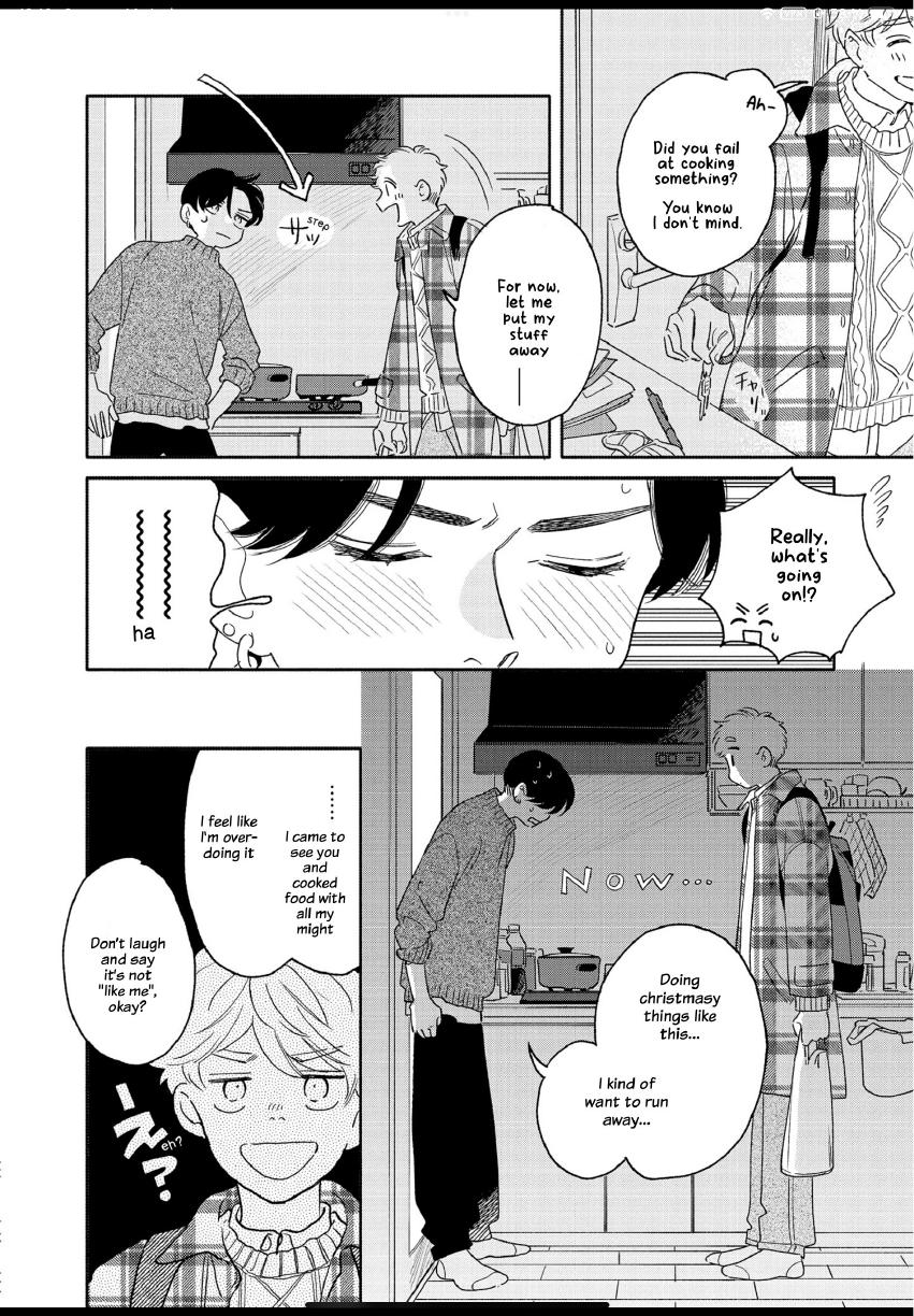 Aki wa Haru to Gohan wo Tabetai: Okawari! - Vol. 3, Ch. 21 manhwa