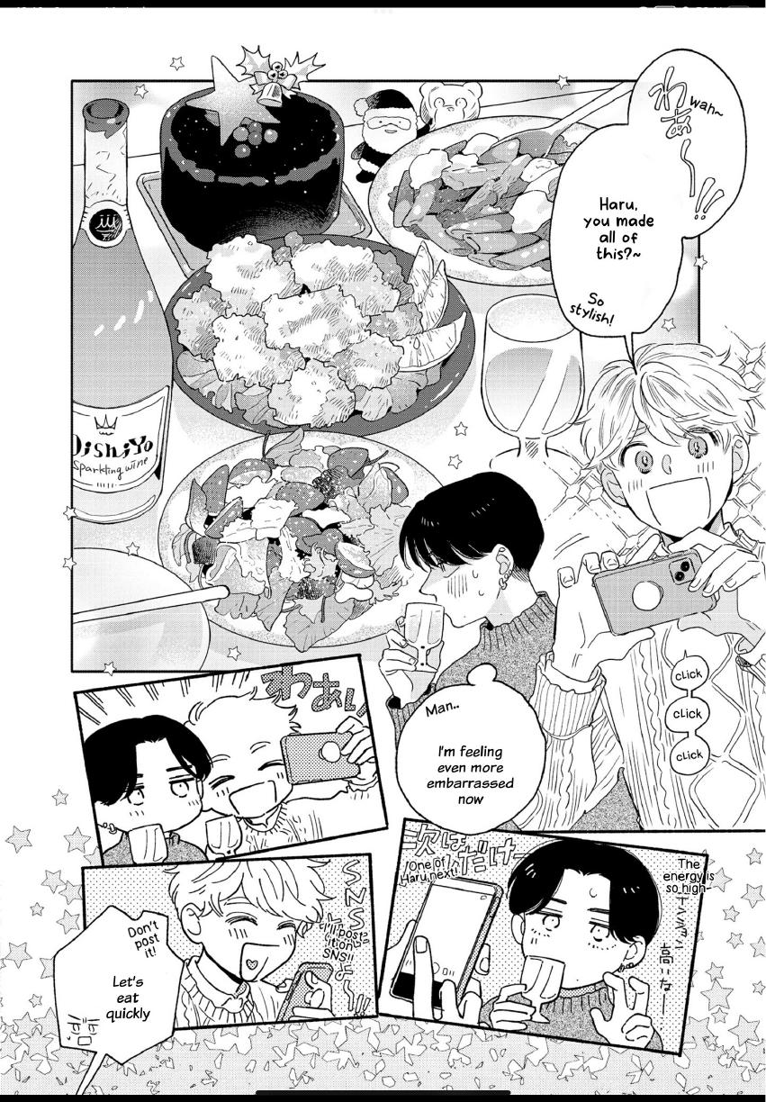Aki wa Haru to Gohan wo Tabetai: Okawari! - Vol. 3, Ch. 21 manhwa