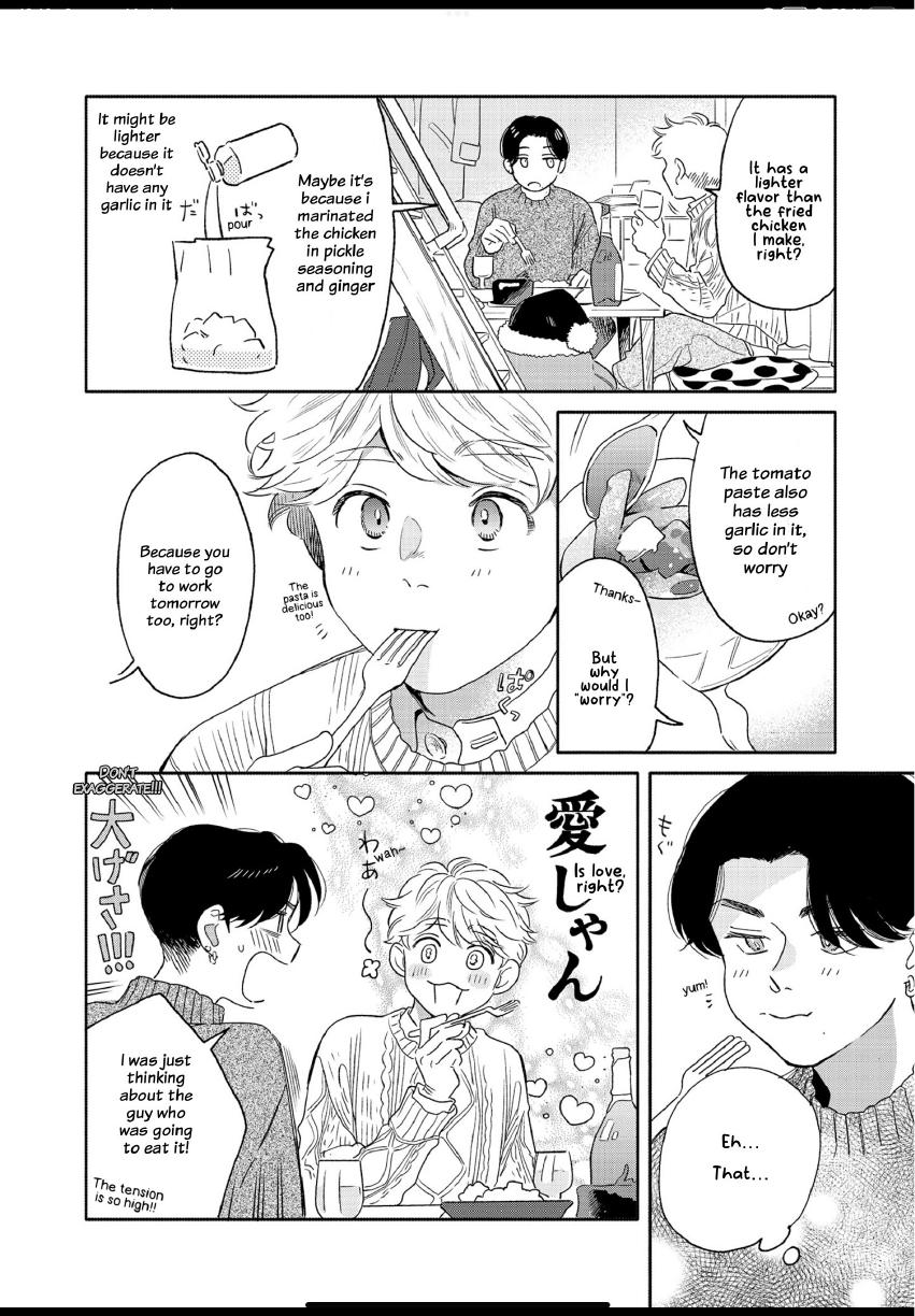 Aki wa Haru to Gohan wo Tabetai: Okawari! - Vol. 3, Ch. 21 manhwa