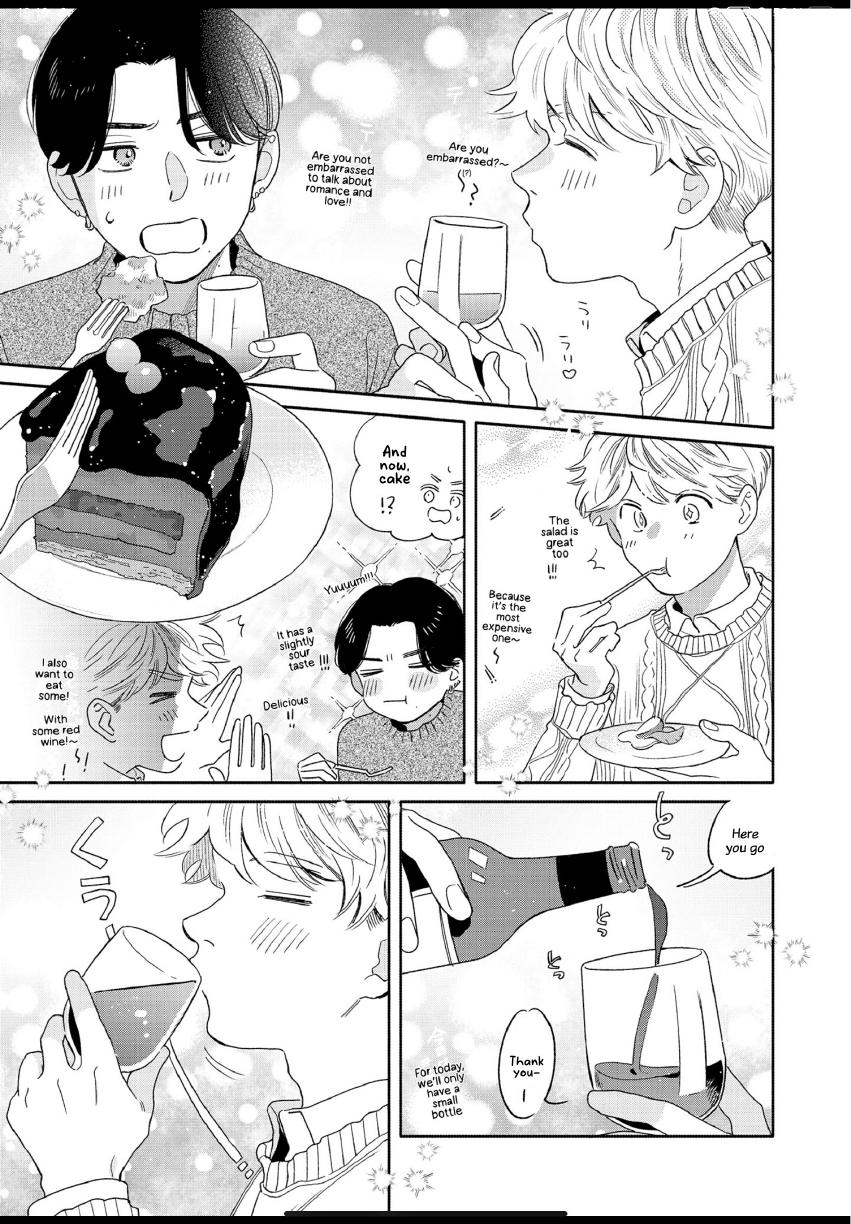 Aki wa Haru to Gohan wo Tabetai: Okawari! - Vol. 3, Ch. 21 manhwa