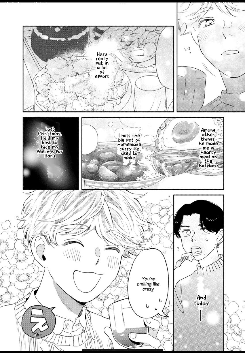 Aki wa Haru to Gohan wo Tabetai: Okawari! - Vol. 3, Ch. 21 manhwa