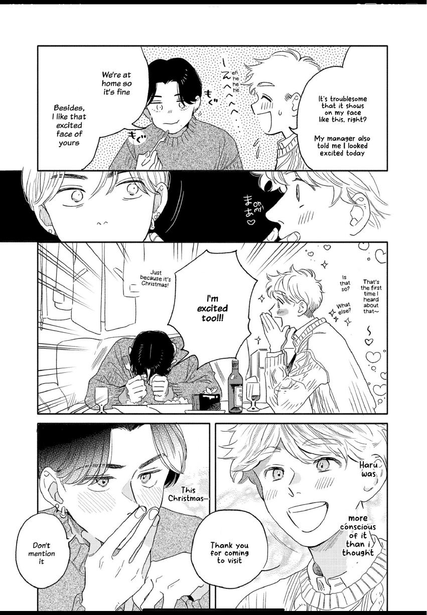 Aki wa Haru to Gohan wo Tabetai: Okawari! - Vol. 3, Ch. 21 manhwa