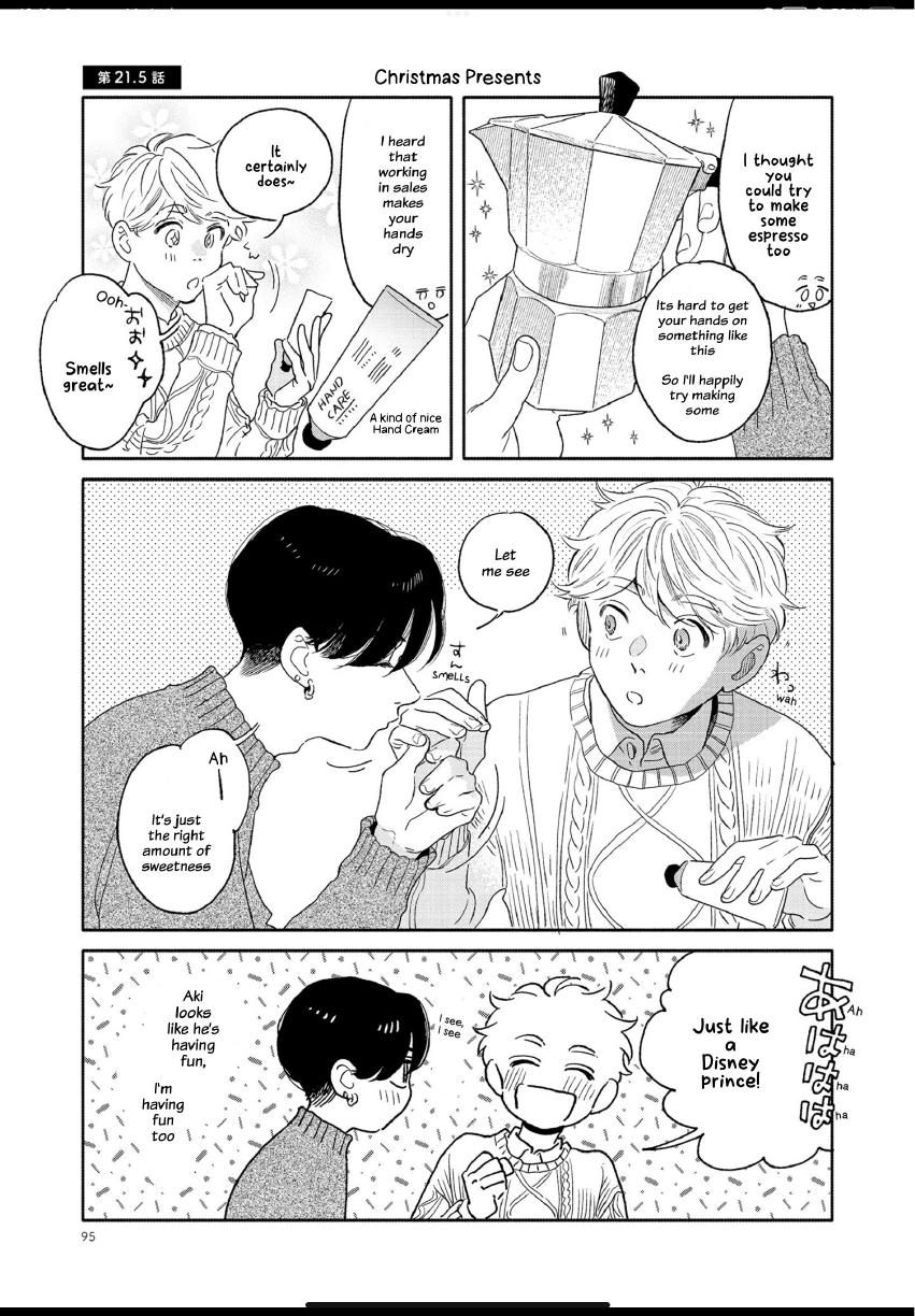 Aki wa Haru to Gohan wo Tabetai: Okawari! - Vol. 3, Ch. 21 manhwa