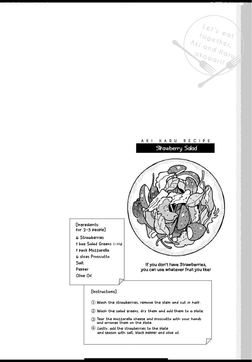 Aki wa Haru to Gohan wo Tabetai: Okawari! - Vol. 3, Ch. 21 manhwa