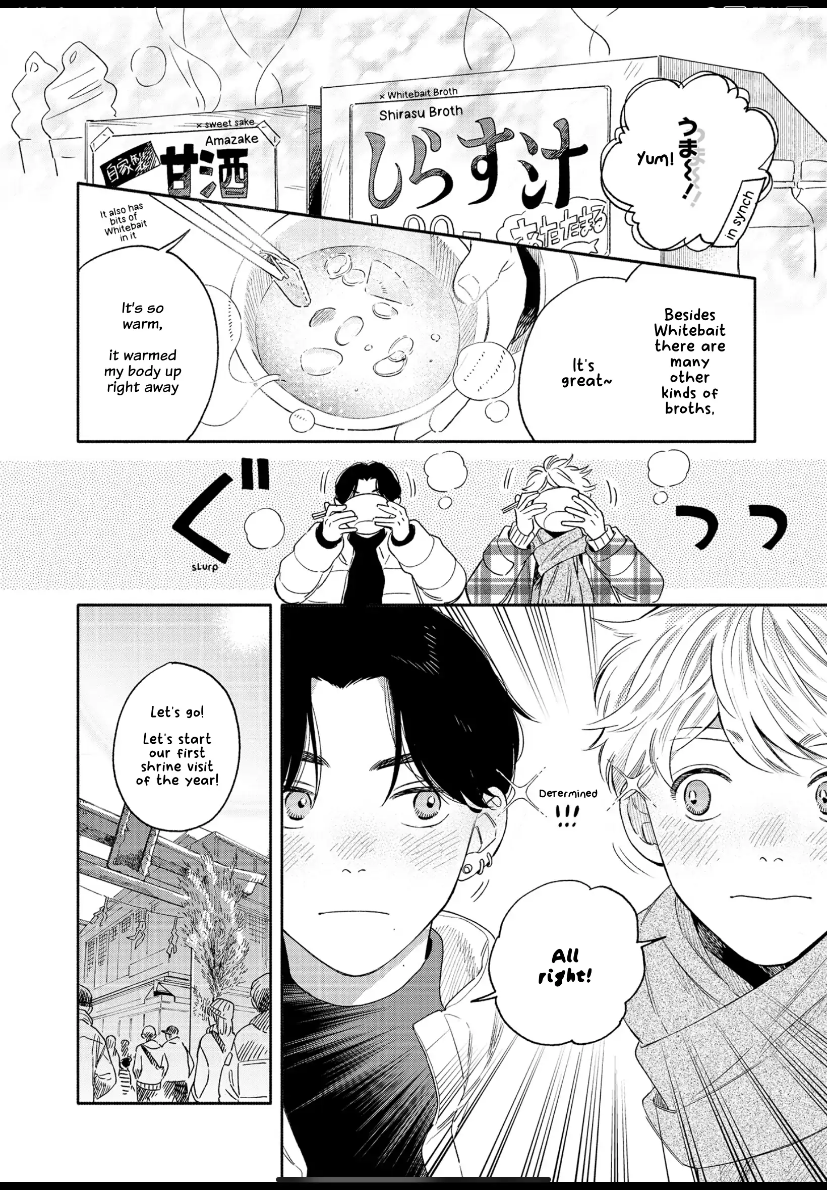 Aki wa Haru to Gohan wo Tabetai: Okawari! - Vol. 3, Ch. 22 manhwa