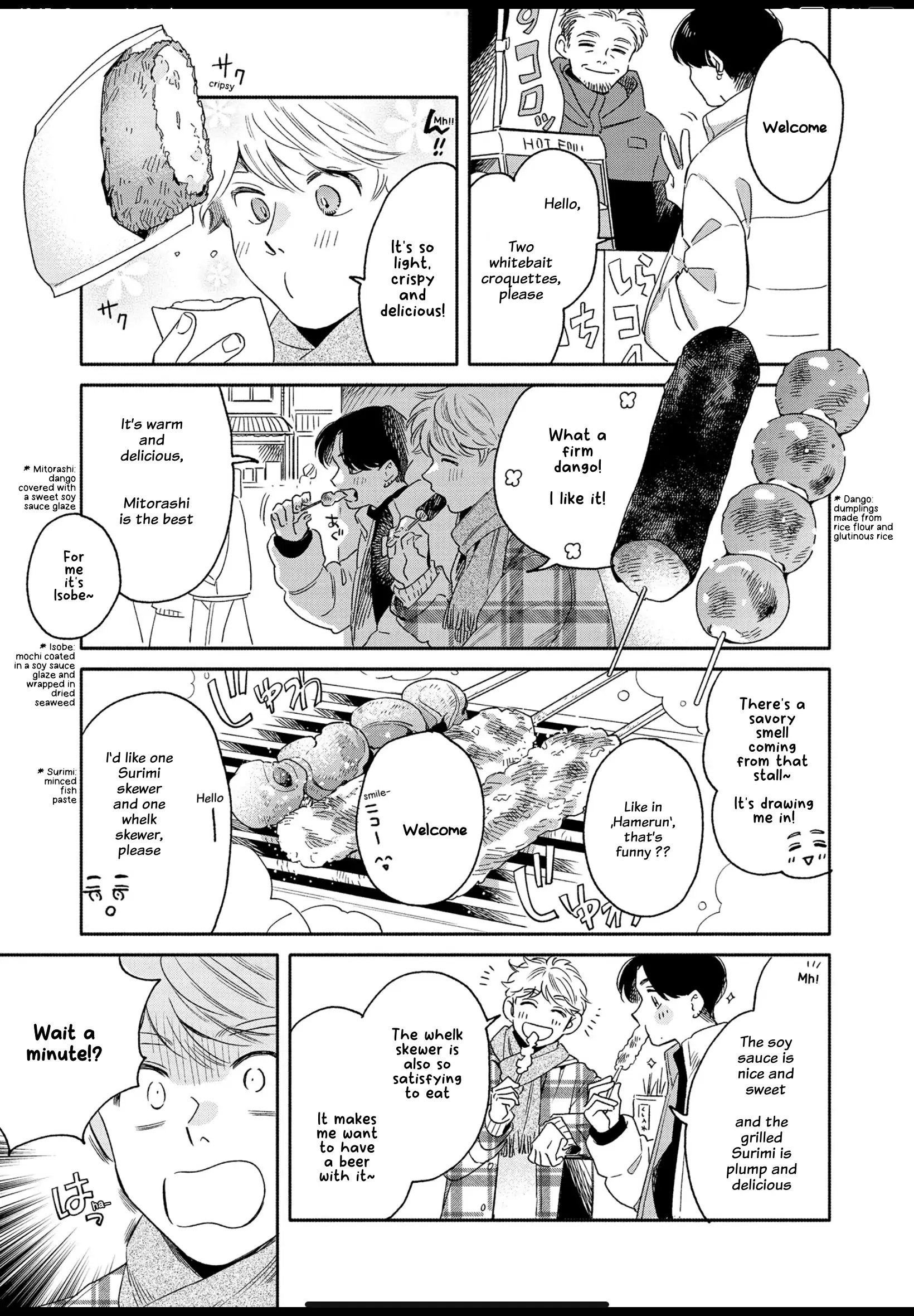 Aki wa Haru to Gohan wo Tabetai: Okawari! - Vol. 3, Ch. 22 manhwa