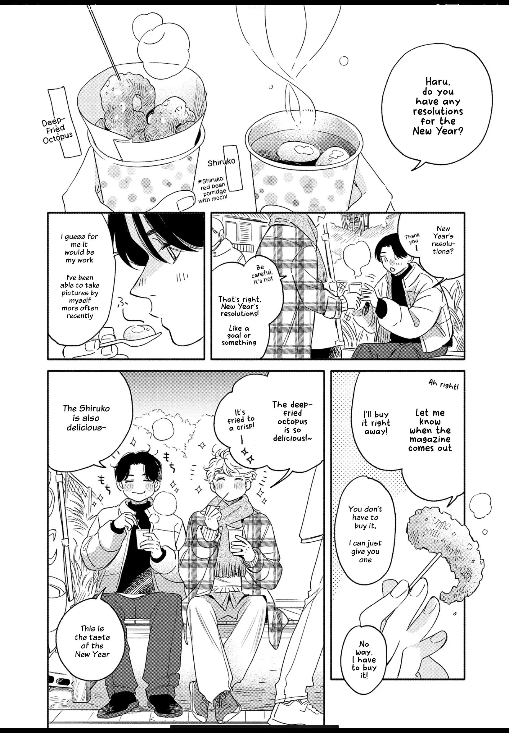 Aki wa Haru to Gohan wo Tabetai: Okawari! - Vol. 3, Ch. 22 manhwa