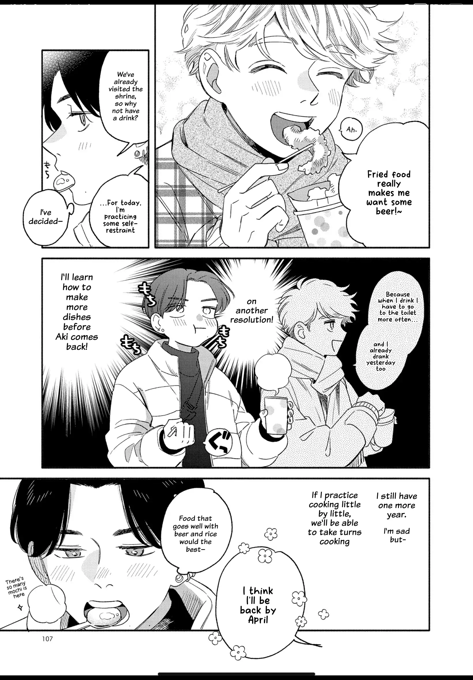 Aki wa Haru to Gohan wo Tabetai: Okawari! - Vol. 3, Ch. 22 manhwa