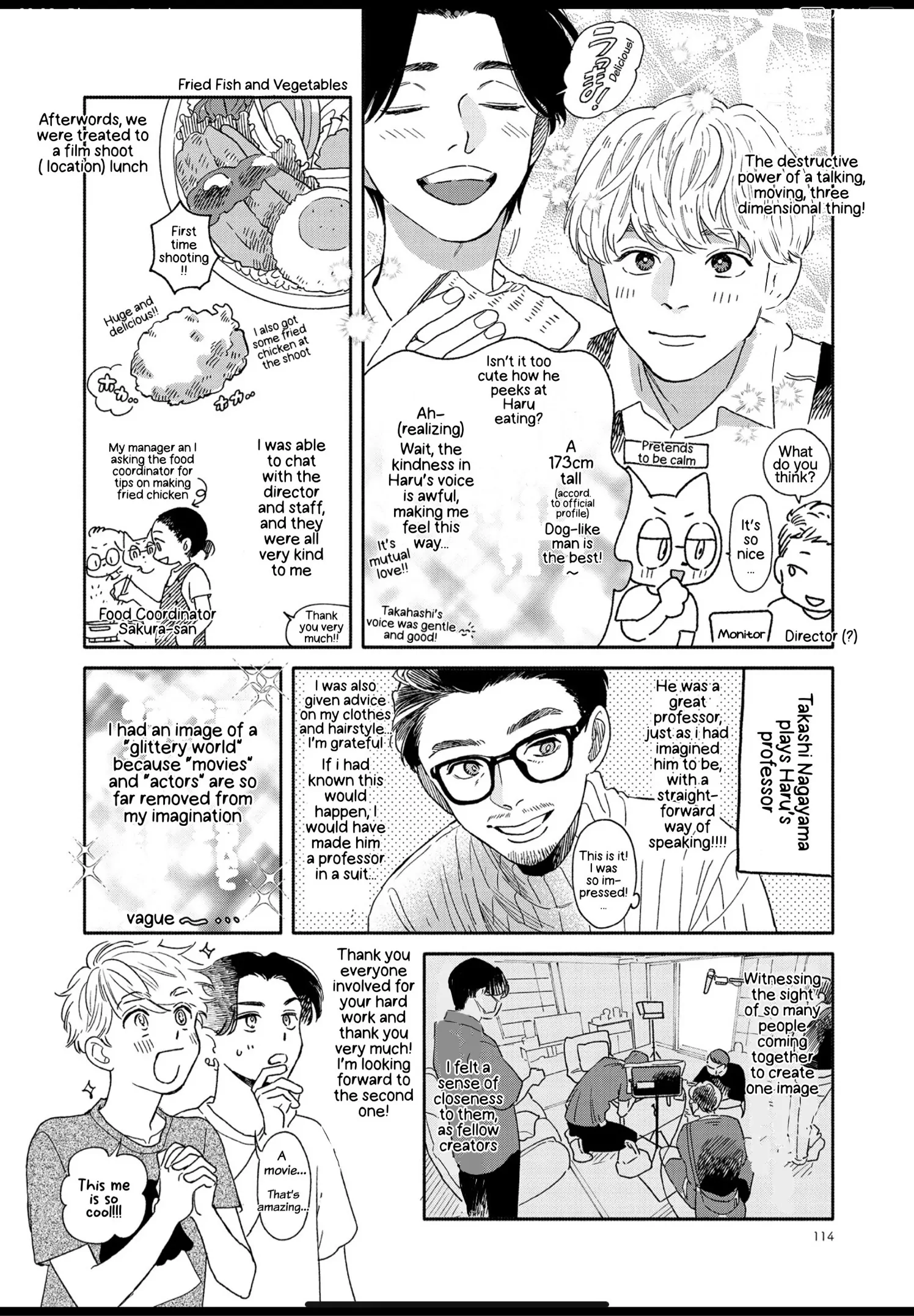 Aki wa Haru to Gohan wo Tabetai: Okawari! - Vol. 3 Extras manhwa