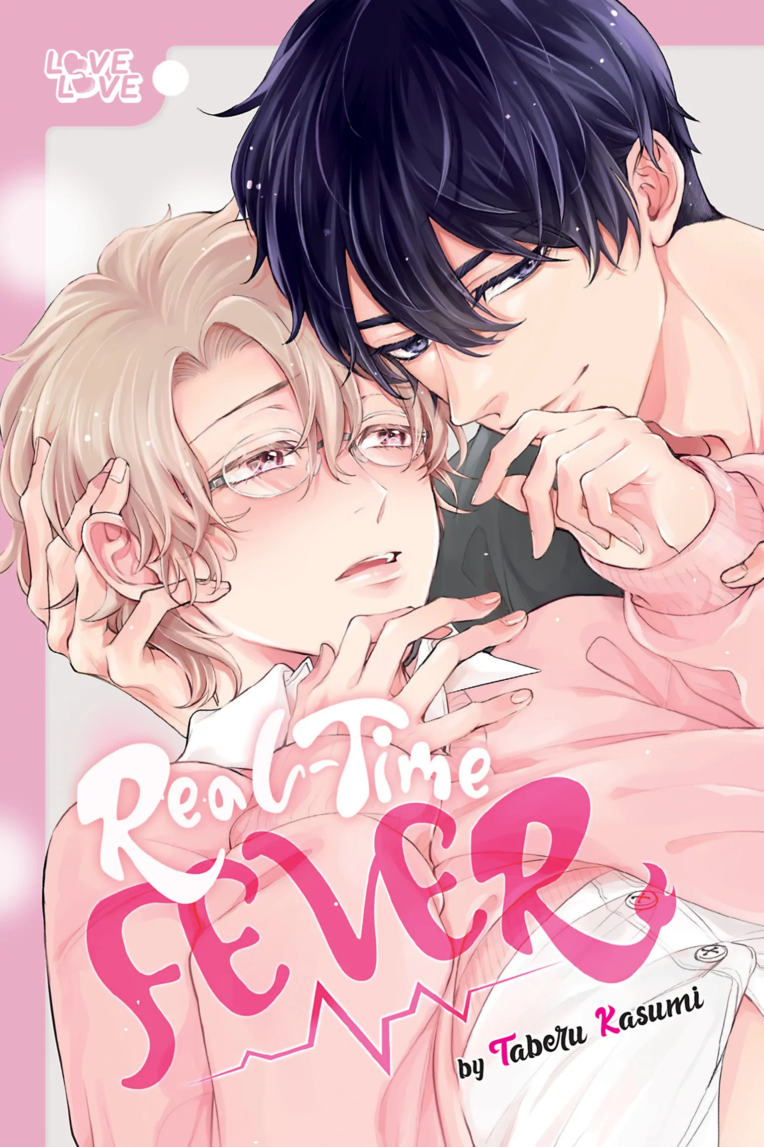 Real-Time Fever [Official] - Volume 1 Chapter 1 manhwa
