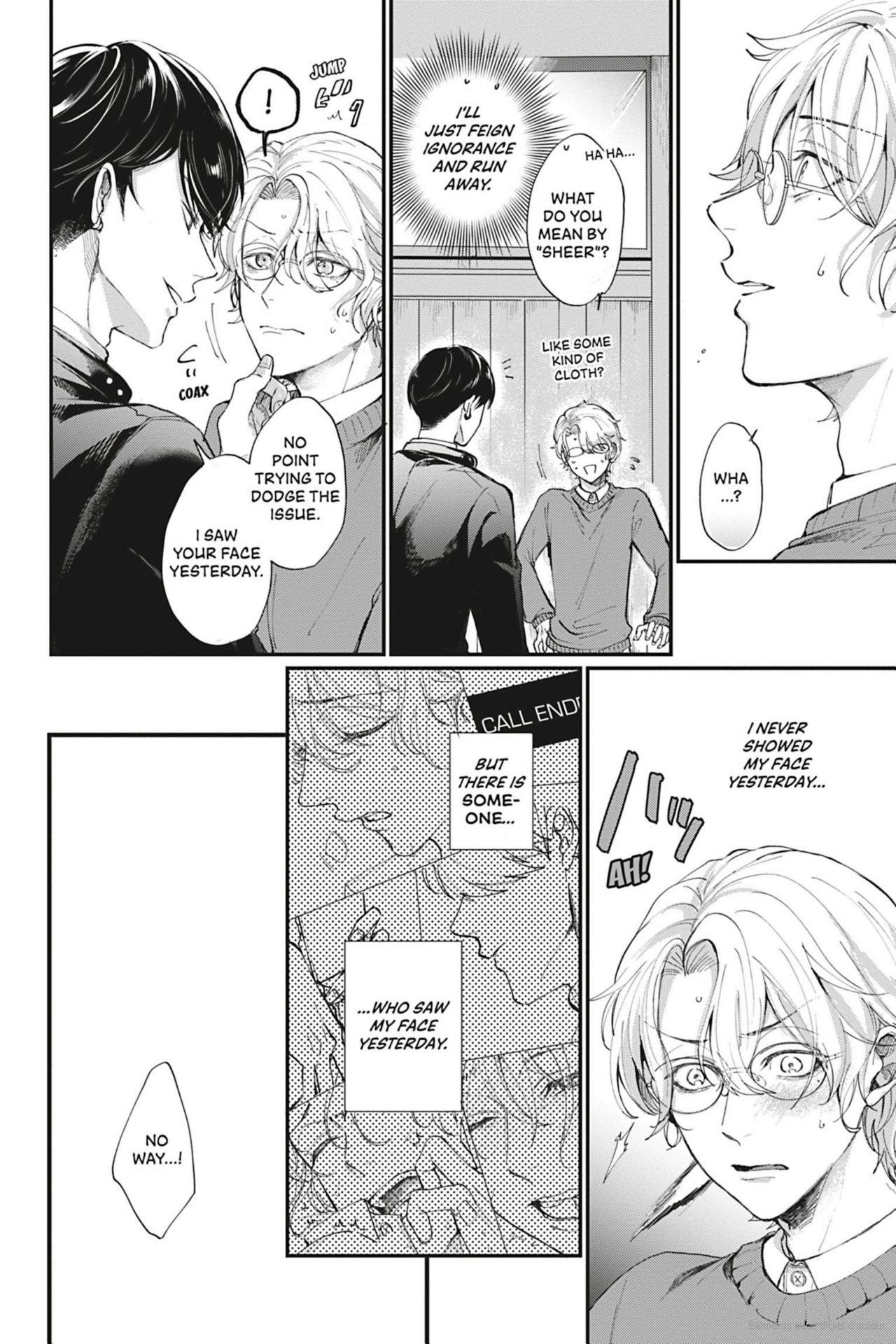 Real-Time Fever [Official] - Volume 1 Chapter 1 manhwa