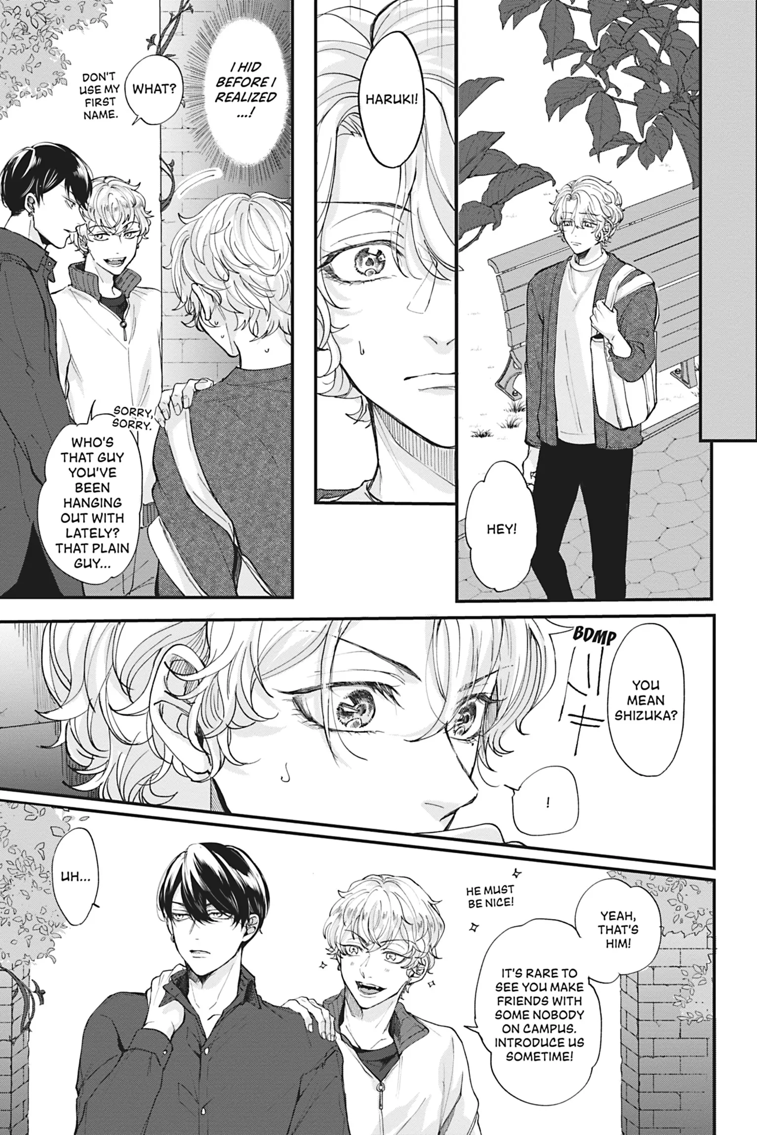 Real-Time Fever [Official] - Volume 1 Chapter 3 manhwa