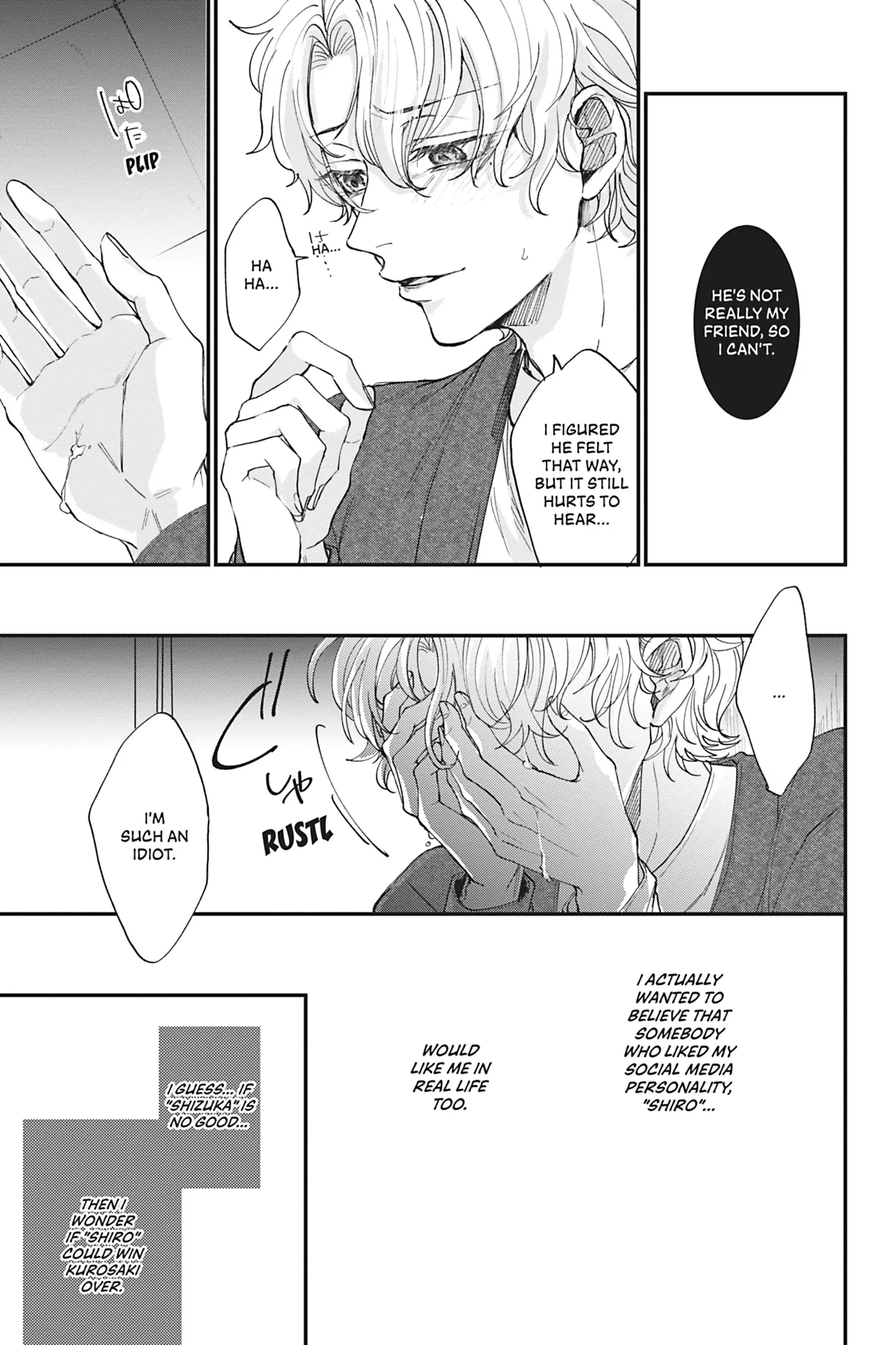 Real-Time Fever [Official] - Volume 1 Chapter 3 manhwa