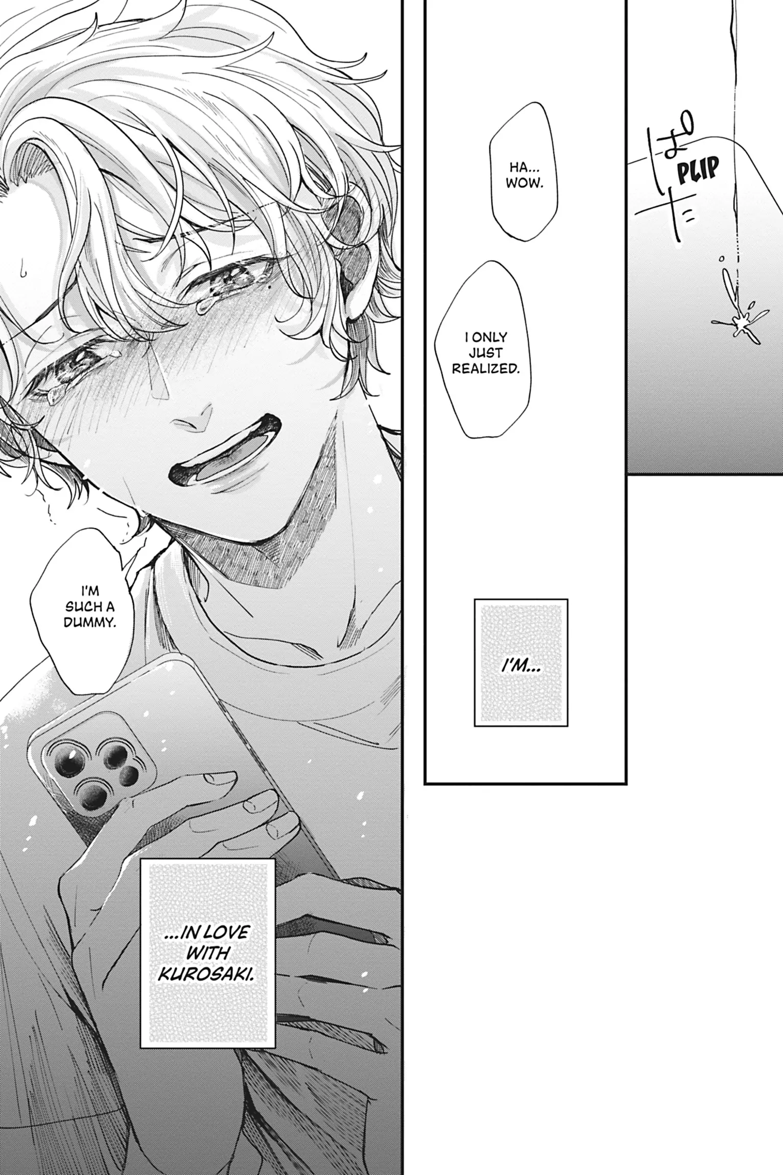 Real-Time Fever [Official] - Volume 1 Chapter 3 manhwa