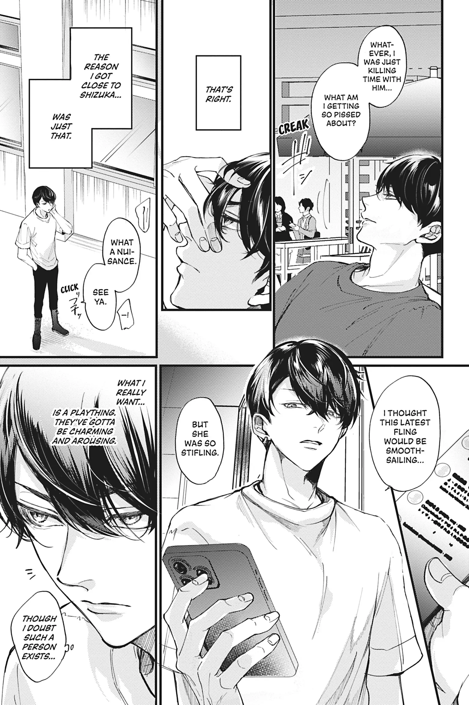 Real-Time Fever [Official] - Volume 1 Chapter 4 manhwa