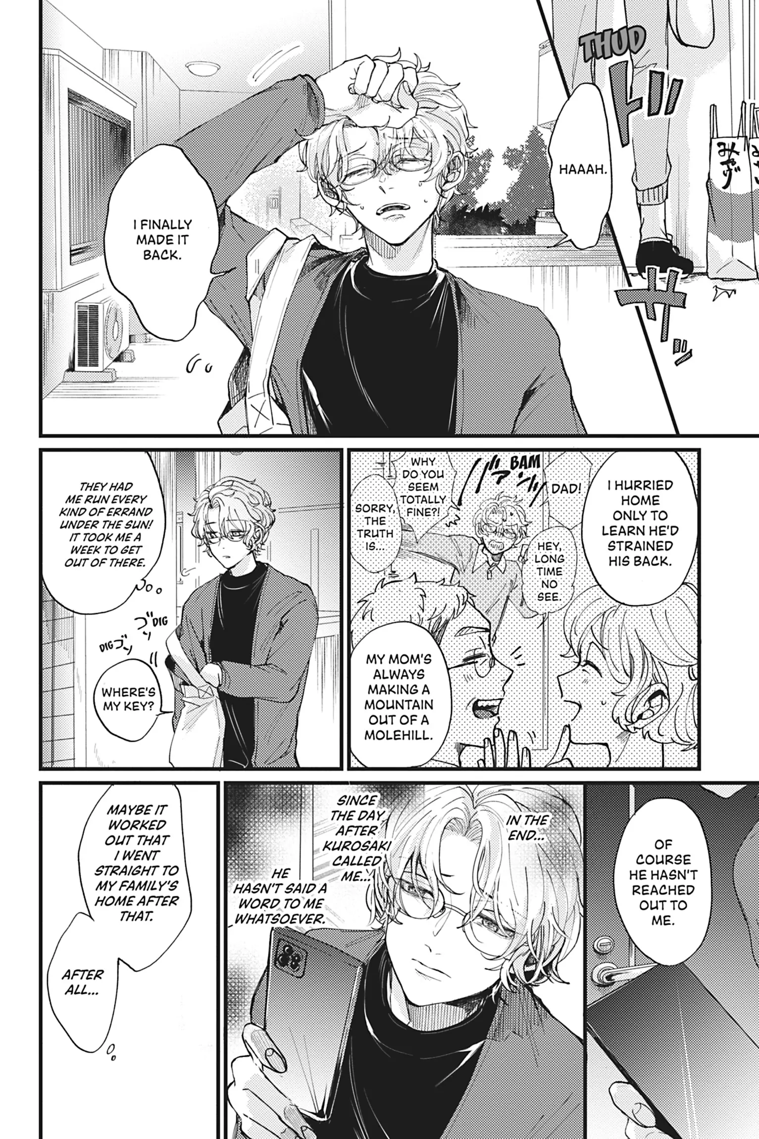Real-Time Fever [Official] - Volume 1 Chapter 4 manhwa