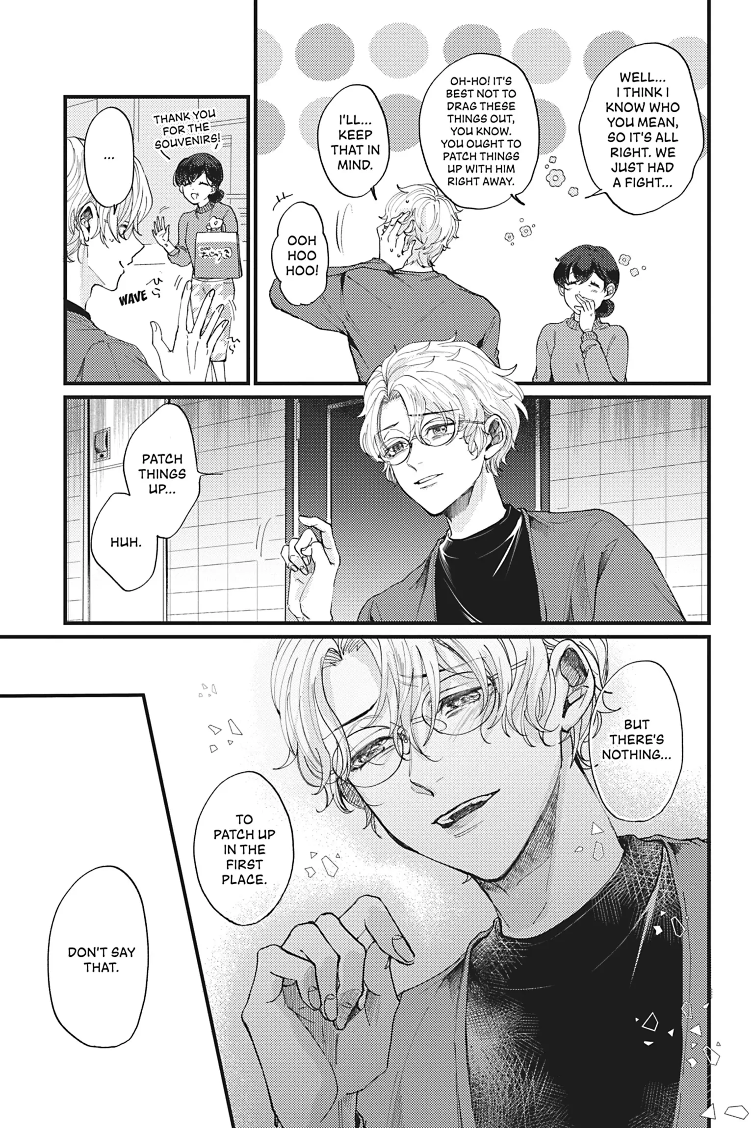 Real-Time Fever [Official] - Volume 1 Chapter 4 manhwa