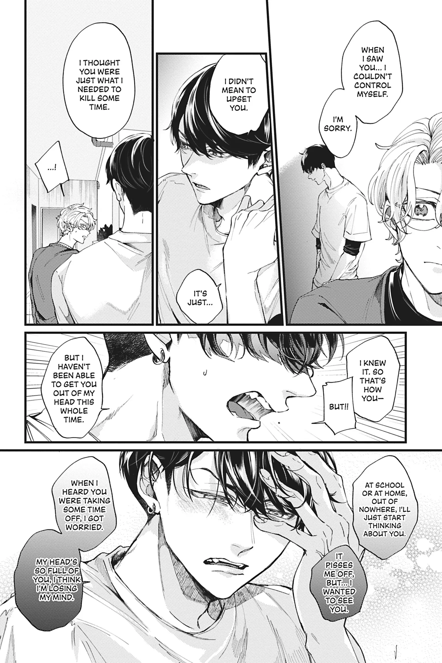 Real-Time Fever [Official] - Volume 1 Chapter 4 manhwa