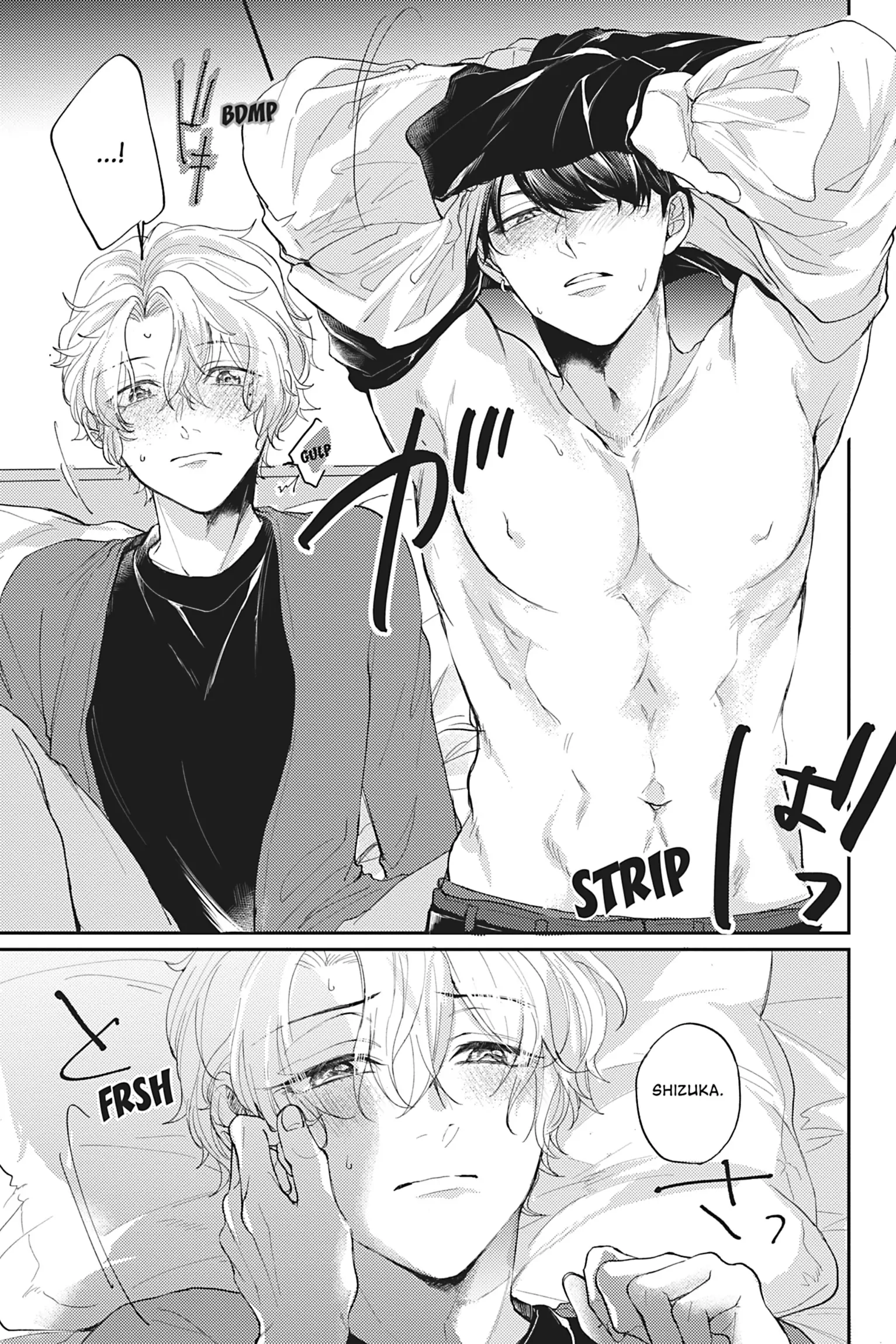 Real-Time Fever [Official] - Volume 1 Chapter 5 manhwa