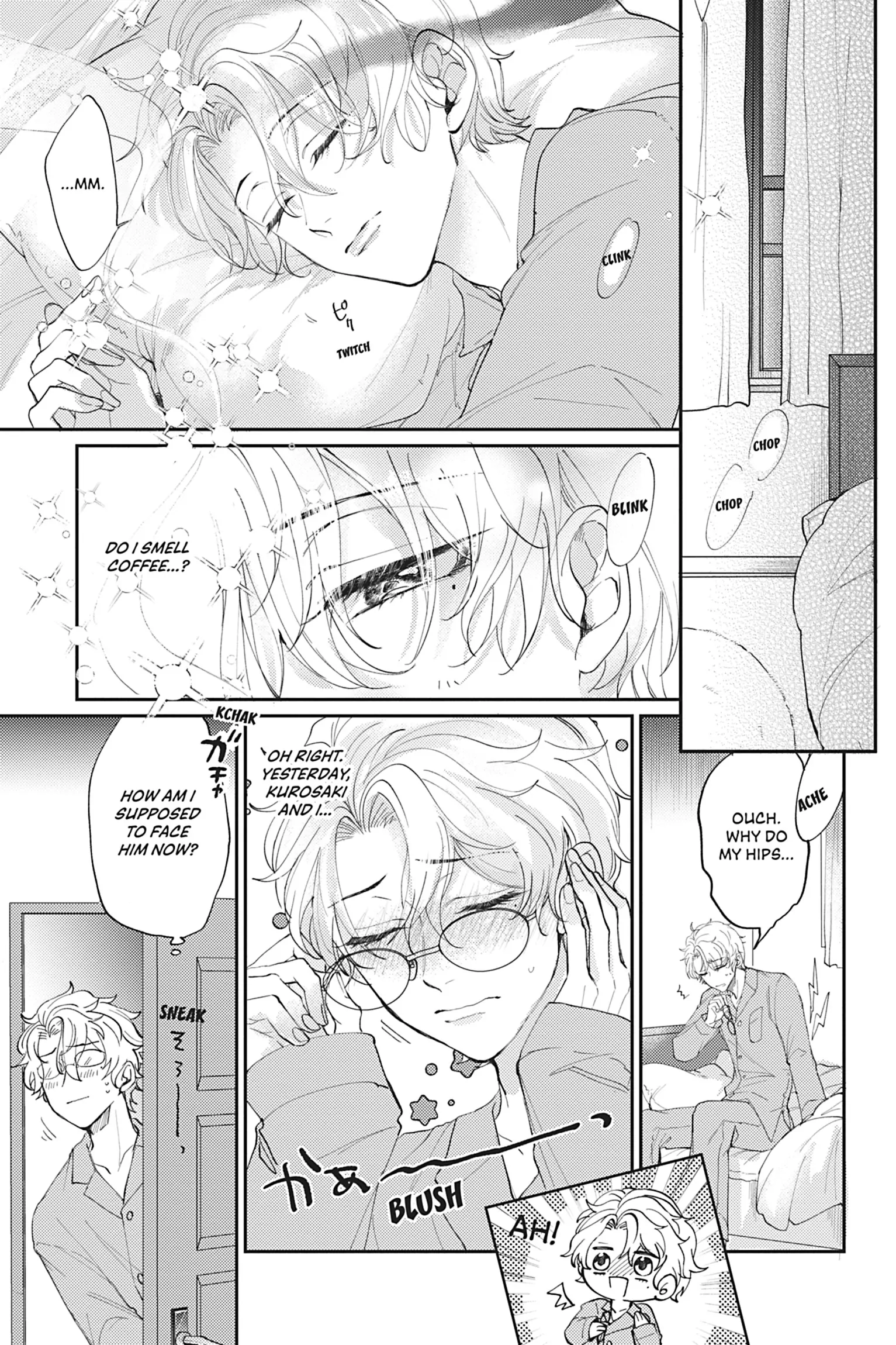 Real-Time Fever [Official] - Volume 1 Chapter 5 manhwa