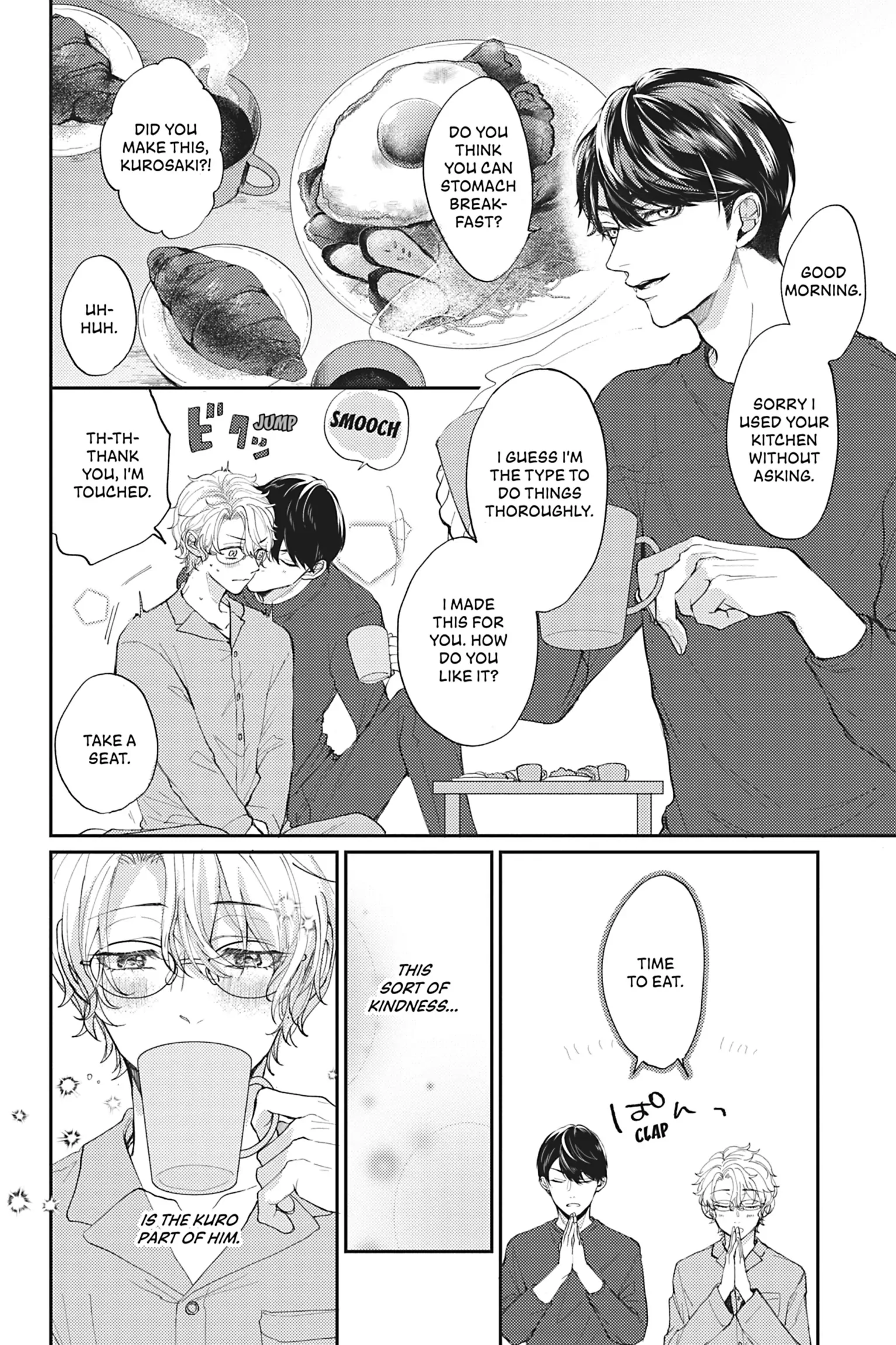 Real-Time Fever [Official] - Volume 1 Chapter 5 manhwa