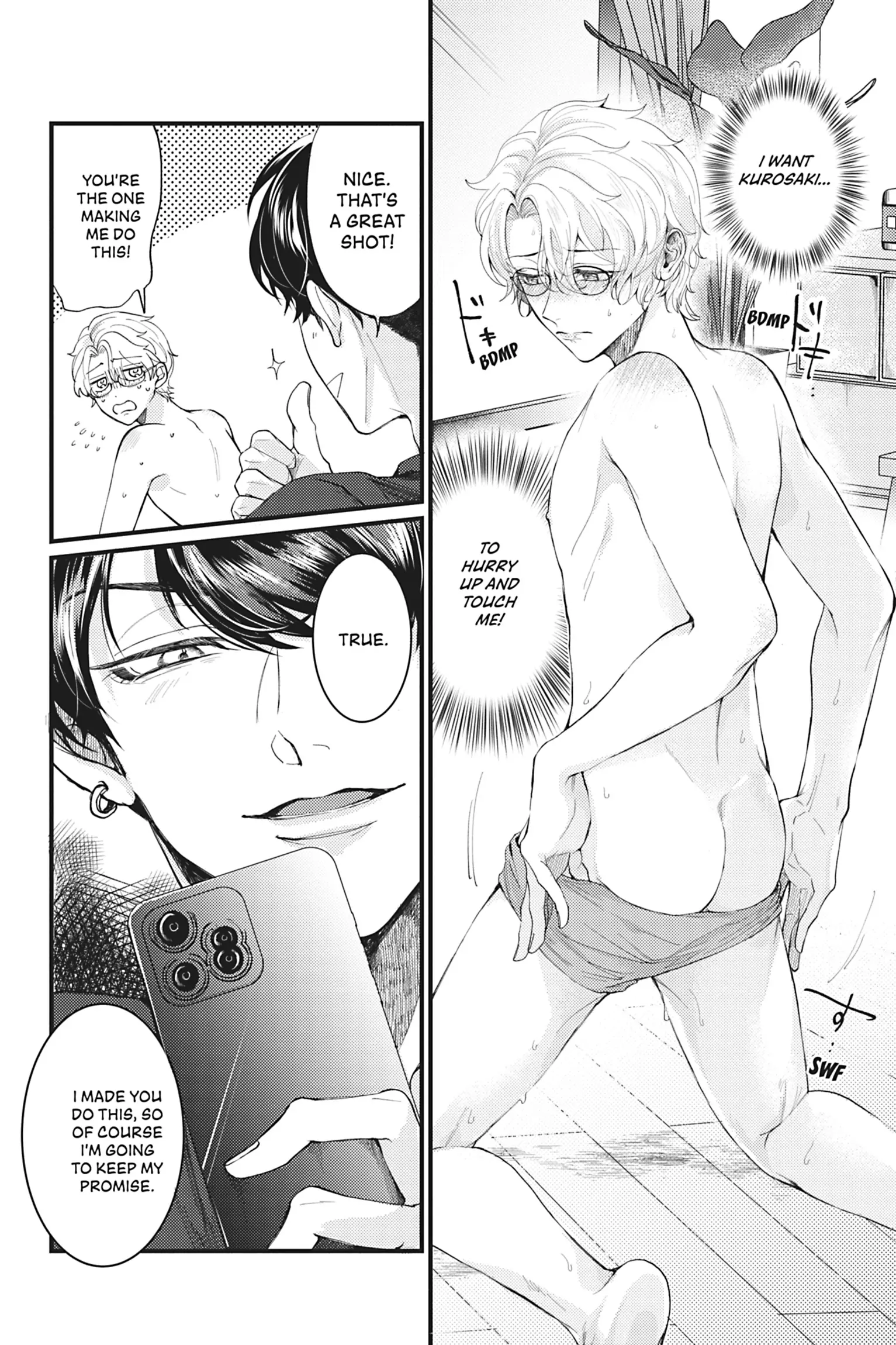 Real-Time Fever [Official] - Volume 1 Chapter 6 manhwa