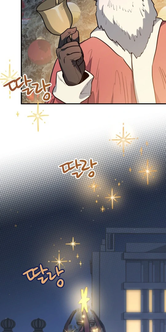 Crazy Rich Santa [BL +19] [Luna Toons] - Chapter 1 manhwa