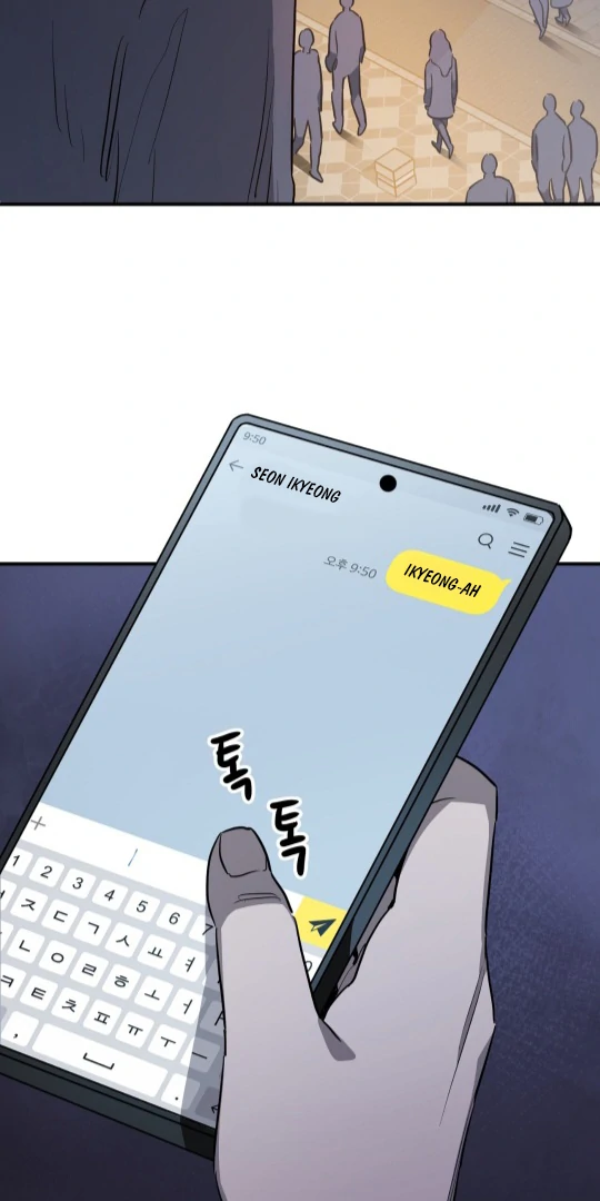 Crazy Rich Santa [BL +19] [Luna Toons] - Chapter 1 manhwa