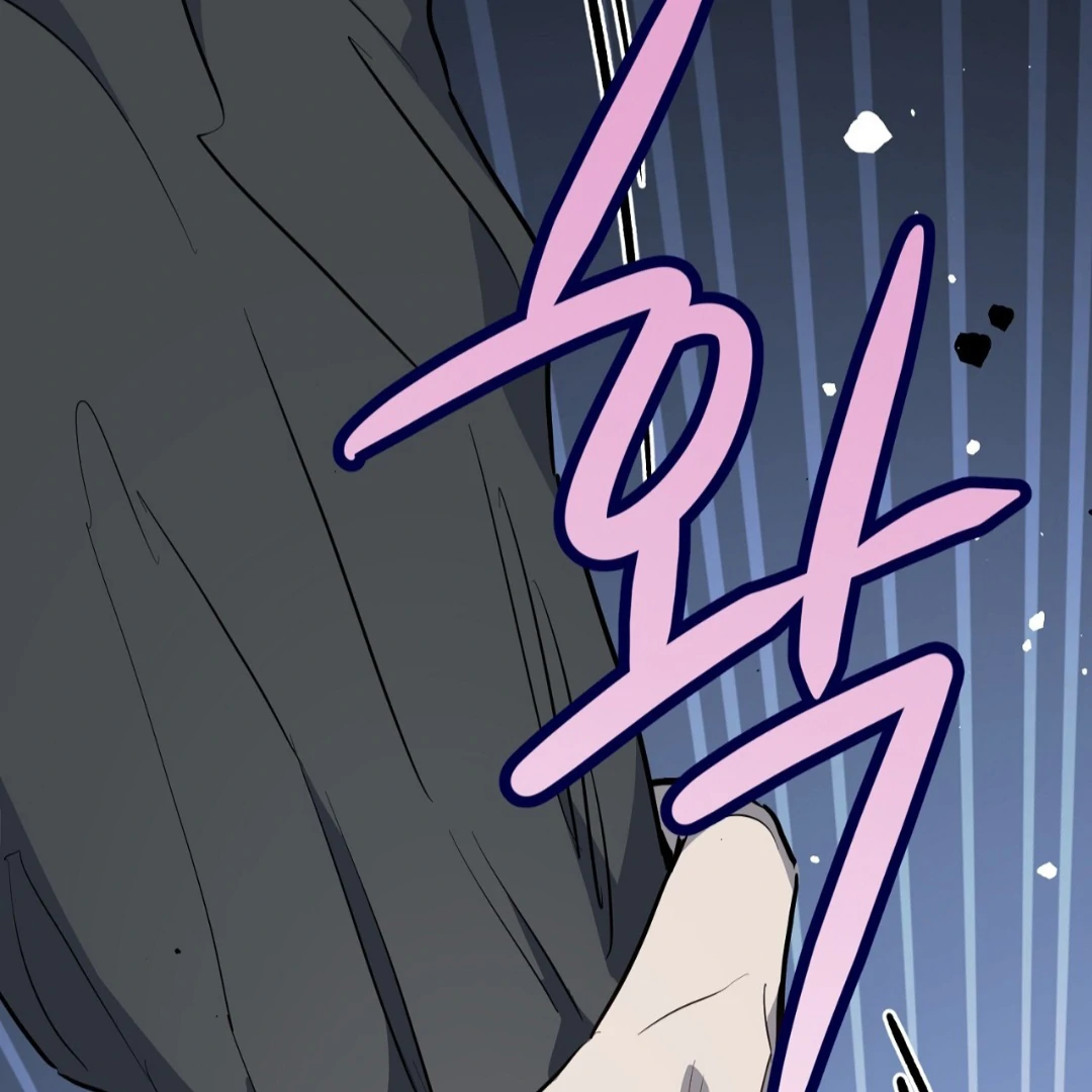 Crazy Rich Santa [BL +19] [Luna Toons] - Chapter 1 manhwa