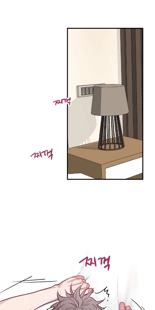 Crazy Rich Santa [BL +19] [Luna Toons] - Chapter 1 manhwa