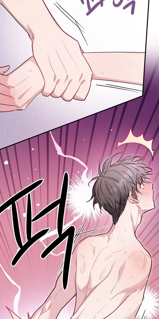 Crazy Rich Santa [BL +19] [Luna Toons] - Chapter 1 manhwa