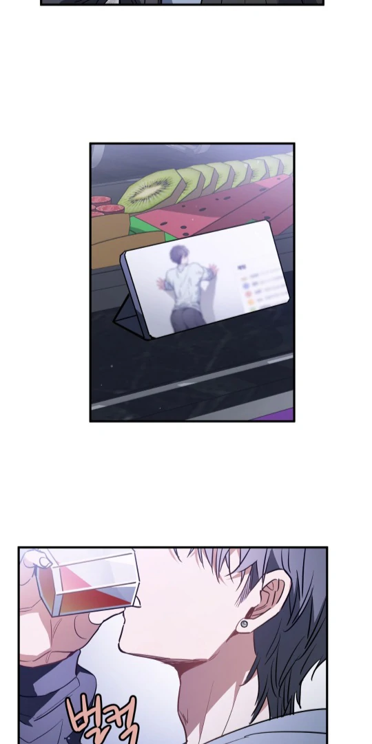 Crazy Rich Santa [BL +19] [Luna Toons] - Chapter 1 manhwa