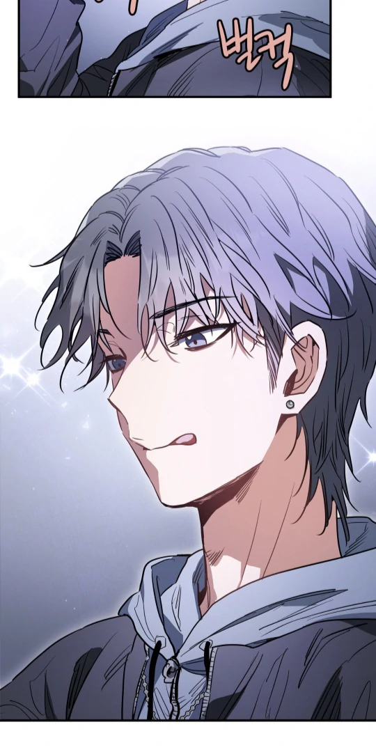 Crazy Rich Santa [BL +19] [Luna Toons] - Chapter 1 manhwa