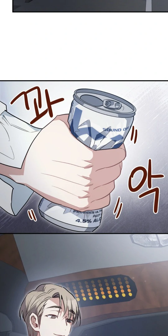 Crazy Rich Santa [BL +19] [Luna Toons] - Chapter 1 manhwa