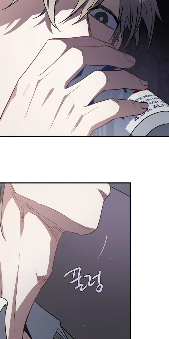 Crazy Rich Santa [BL +19] [Luna Toons] - Chapter 1 manhwa