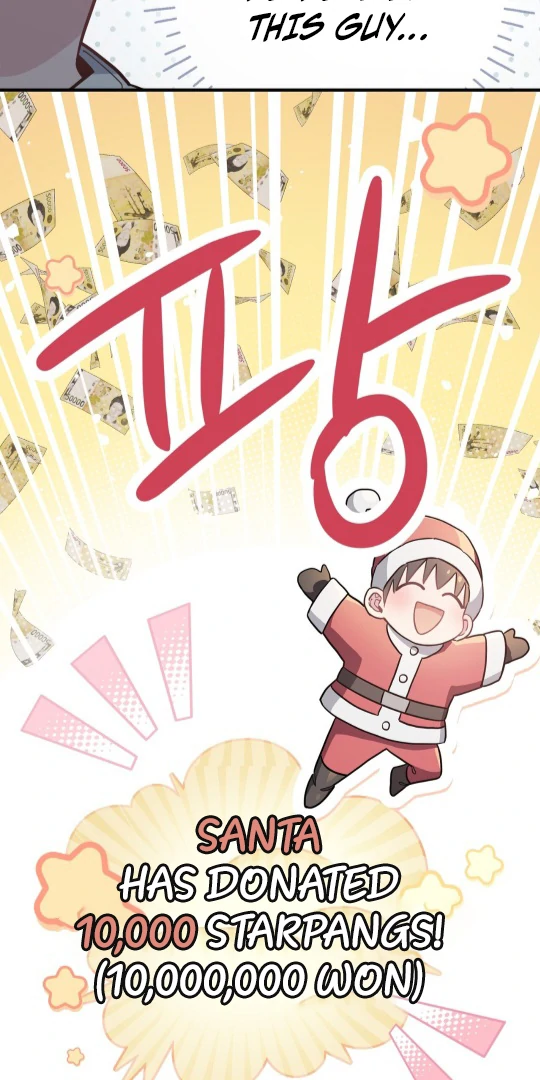 Crazy Rich Santa [BL +19] [Luna Toons] - Chapter 1 manhwa