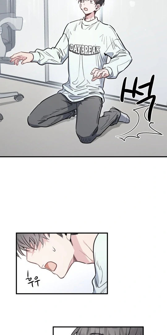 Crazy Rich Santa [BL +19] [Luna Toons] - Chapter 2 manhwa