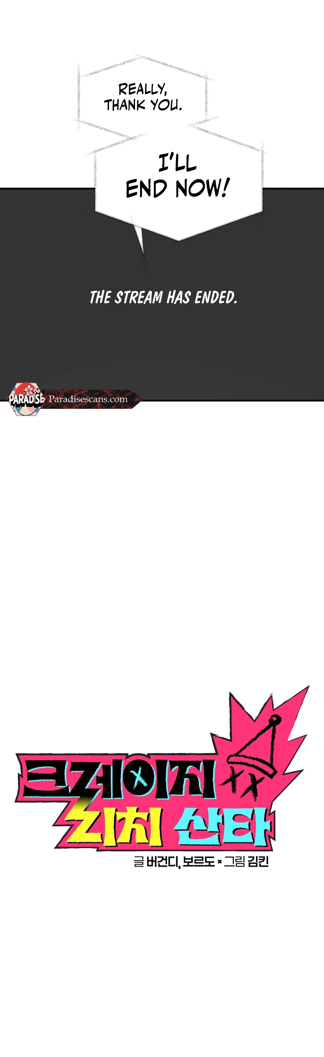 Crazy Rich Santa [BL +19] [Luna Toons] - Chapter 2 manhwa