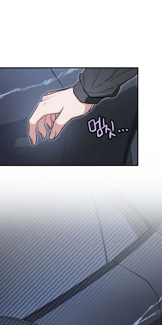 Crazy Rich Santa [BL +19] [Luna Toons] - Chapter 3 💦🔞 manhwa