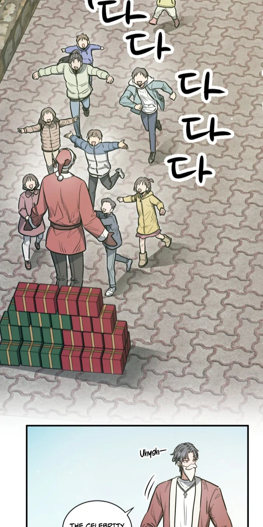 Crazy Rich Santa [BL +19] [Luna Toons] - Chapter 3 💦🔞 manhwa