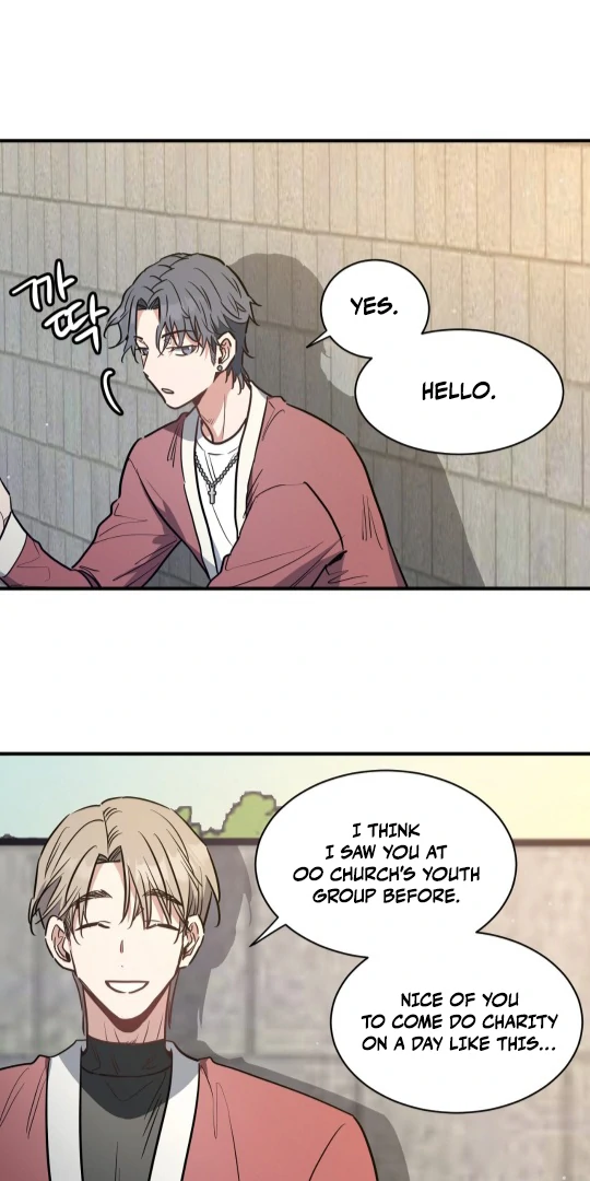 Crazy Rich Santa [BL +19] [Luna Toons] - Chapter 3 💦🔞 manhwa