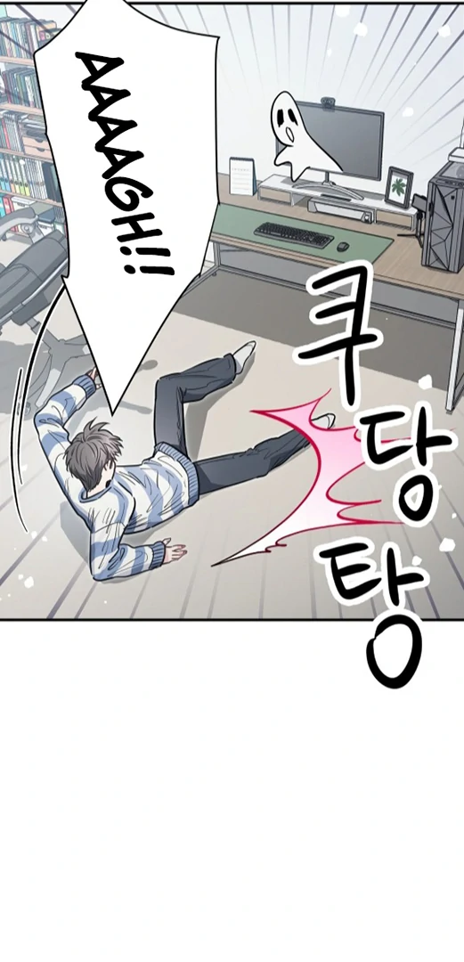 Crazy Rich Santa [BL +19] [Luna Toons] - Chapter 3 💦🔞 manhwa