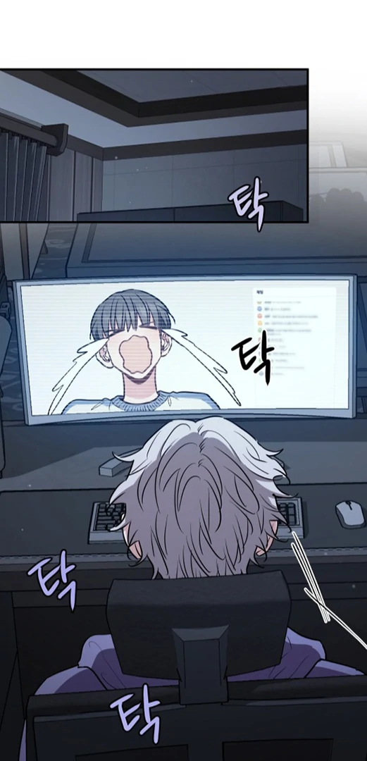 Crazy Rich Santa [BL +19] [Luna Toons] - Chapter 3 💦🔞 manhwa
