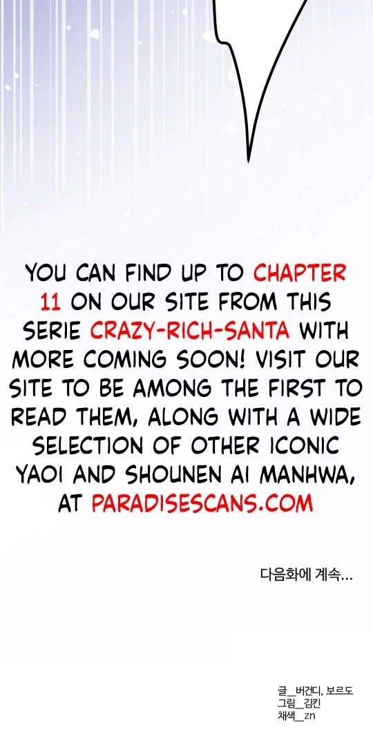 Crazy Rich Santa [BL +19] [Luna Toons] - Chapter 3 💦🔞 manhwa