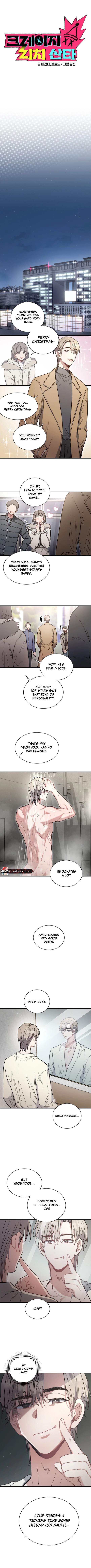 Crazy Rich Santa [BL +19] [Luna Toons] - Chapter 4: 🔞🔞💦 manhwa