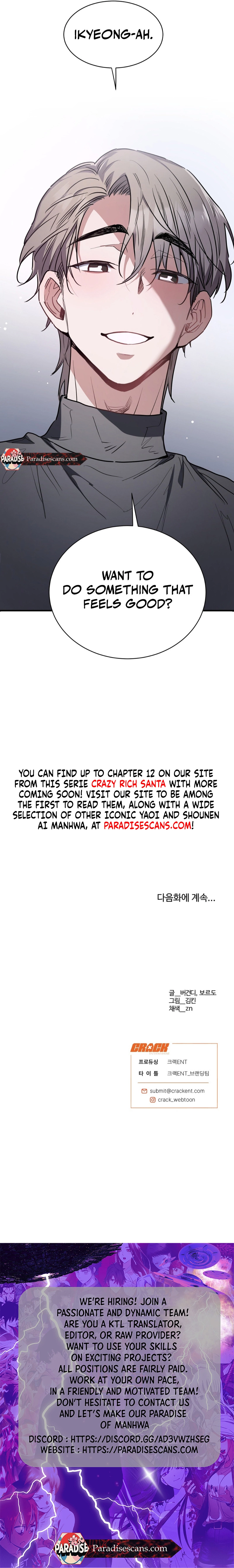 Crazy Rich Santa [BL +19] [Luna Toons] - Chapter 5: 🔞🔞 manhwa