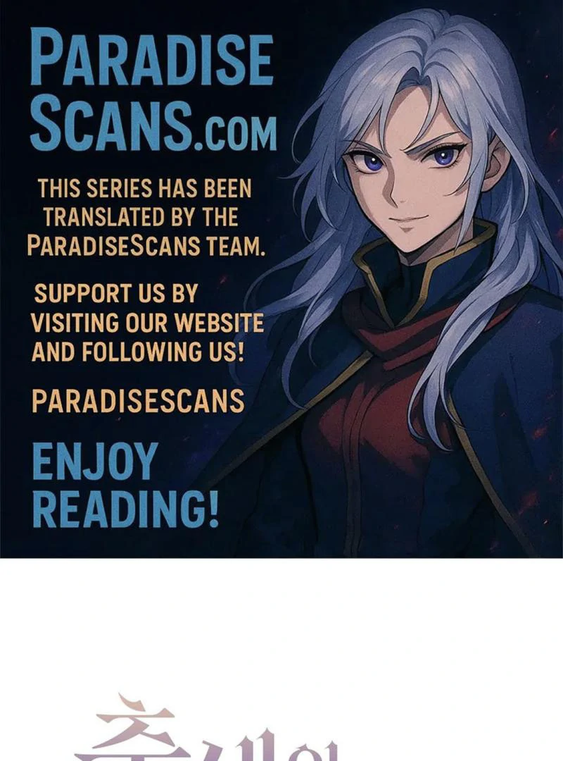 A Family’s Dark Secret ( PARADISE SCANS ) - Chapter 10 manhwa
