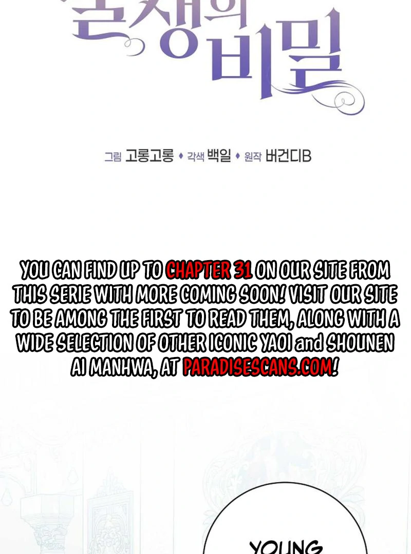 A Family’s Dark Secret ( PARADISE SCANS ) - Chapter 10 manhwa