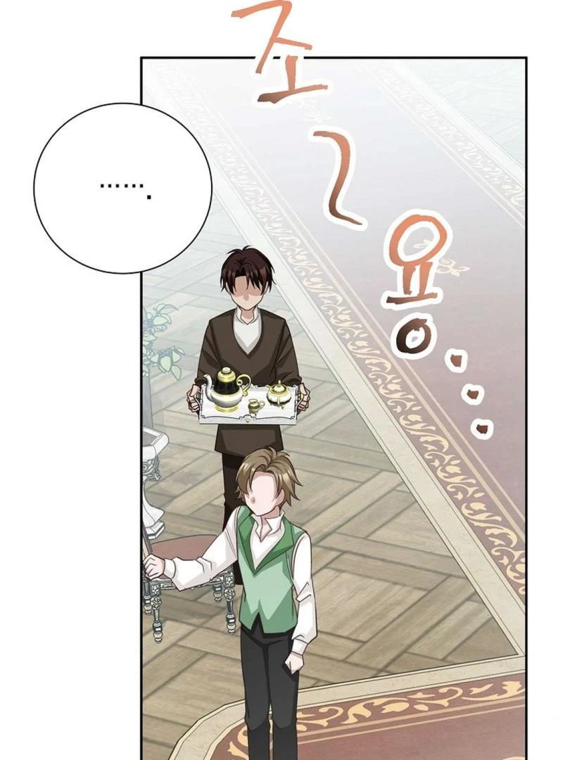A Family’s Dark Secret ( PARADISE SCANS ) - Chapter 10 manhwa
