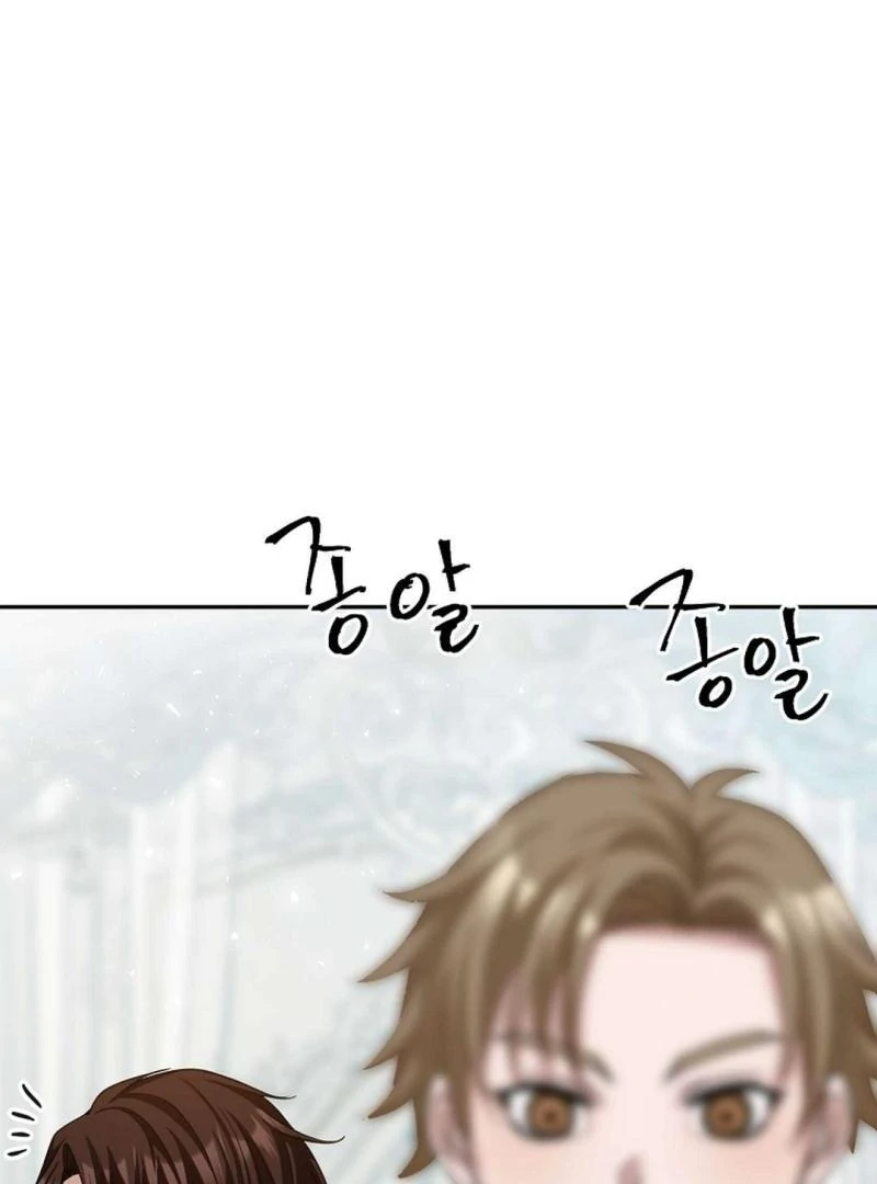 A Family’s Dark Secret ( PARADISE SCANS ) - Chapter 10 manhwa